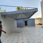 مضلات الجوهره سواتر وبرجولات