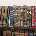 اعرض لكم مجموعة كتب مثل ماهو واضح يا اخوان