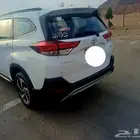 ماشاء الله تبارك الله موديل 2022