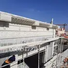 الياسه ملونه بديل الحجر الطبيعي ديكورات خرجيه جوده عاليه اسع
