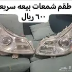 شمعات انفنتي g35   g37