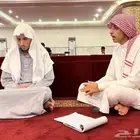 مدرس قرآن وتأسيس