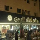 لوح محلات احرف بارزة احرف مضيئة زنكور كلادنج صيانة