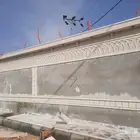 الياسه الملونه سمنت الرياض وبطحأ الرياض