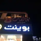 لوح محلات احرف بارزة زنكور احرف مضيئة كلادنج صيانة