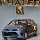كيا بيجاس 2024
