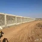مقاول بناء عام