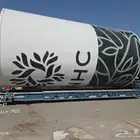 لوبد متواجد في حايل