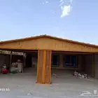 منجرة رؤية التصميم