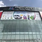 استيكر و بنر خميس مشيط وأبها