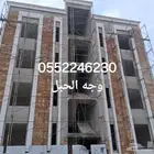 جيزان - شغل واجهات