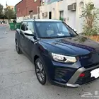 سانج يونج تيفولي 2024