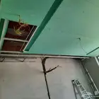 معلم جبس و جبسم بورد فوم سيمة بورد