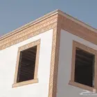 معلم لياسه ملونه