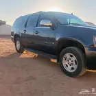 الصامل يتواصل خاص ولبيع سمح
