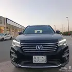 شانجان CS 75 فل كامل نظيييف