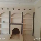 مشب  مار اوجار مدخن  ارخص