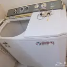 غسالة ملابس نضيفه ع الشرط