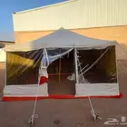 خيام باكستانية ضد المطر