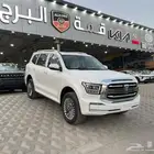تانك 500 فل كامل 2026