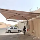 حداد
