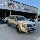 كيا تيلورايد فل كامل موديل 2024