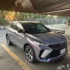 للتنازل بدون مقابل