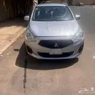 اتراج 2020