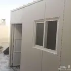 مضلات سندويش بلن