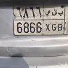لوحه مميزه