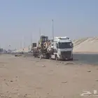 لوبد في الرياض