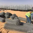 مقاول الشبوك الزراعيه ولحكوميه