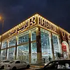 مؤسسه هد للدعاية والاعلان