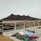 خيام ملكي