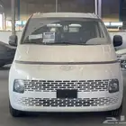 هيونداي ستاريا بضاعة
