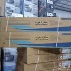 ستاير هوائية لمحلات والمطاعم والكافيهات طارده للحشرات