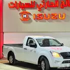 إيسوزو ديماكس 2025 غمارة بأقل الأسعار