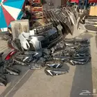 فور باانواعه