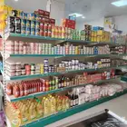 تموينات لتقبيل الي صامل يتواصل خاص