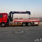 للايجار اليومي وشهر