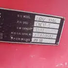 كرينان للبيع