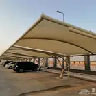 انشا مستودعات تركيب مضلات سواتر