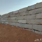 نقوم بتركيب الشبوك بجميع أنواعها وتسوير المزارع بلا حجر الطب