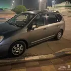 النعريه