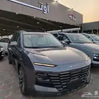 جيتور داشينج فل كامل لاكجري موديل 2024