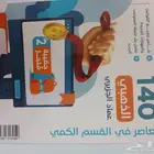 كتب للبيع