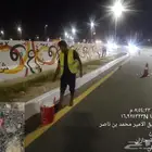 دهانات الارصفه دهانات العبارات