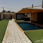 شاليهات الرياض للايجار اليومي