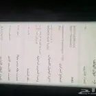 HONOR 70