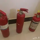 طفاية حريق